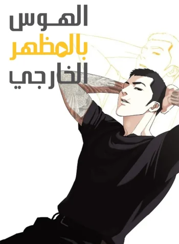 IMG_20250602_064647_503